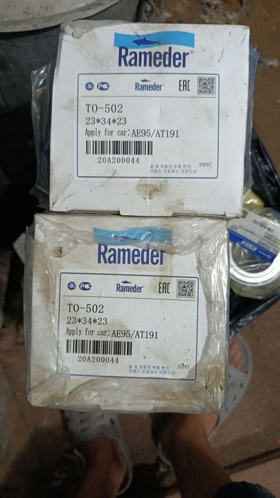 Продам гранаты Карина Е