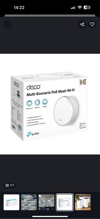 Tp link Deco Mesh система все модели оптовые цены