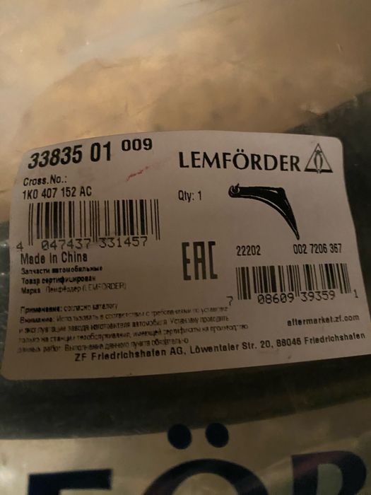 Piese de vinzare de audi a3 sialt modele