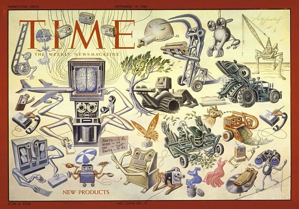 Рядко Ретро Списание Time Тайм от 1960 September 19