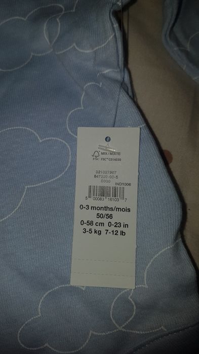 Комплект бодита Gap baby