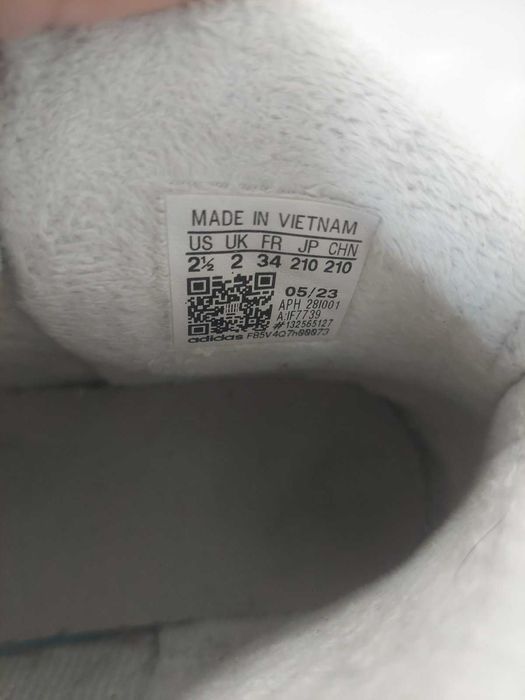 Детски Кецове Аdidas