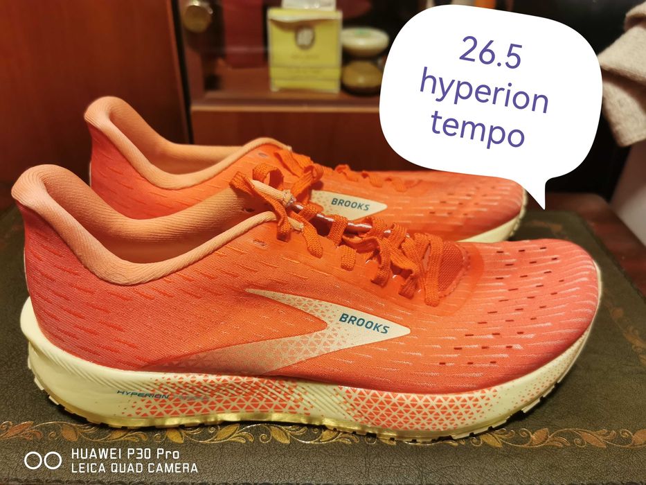 Pantofi de alergare BROOKS