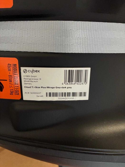 Столче за кола Cybex