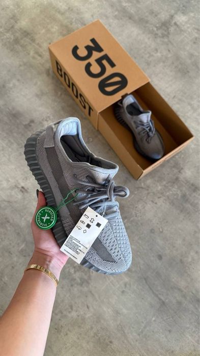 Adidas Yeezy Boost 350 V2 'ONYX'