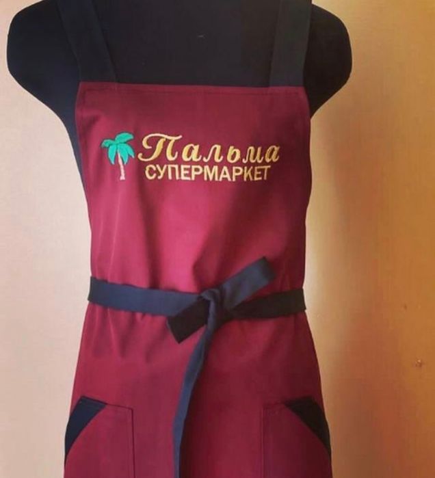 Фартуки с логотипом