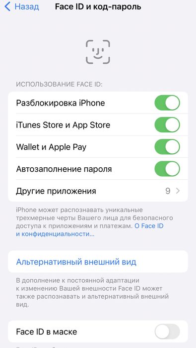 Iphone 15pro 128gb 92%