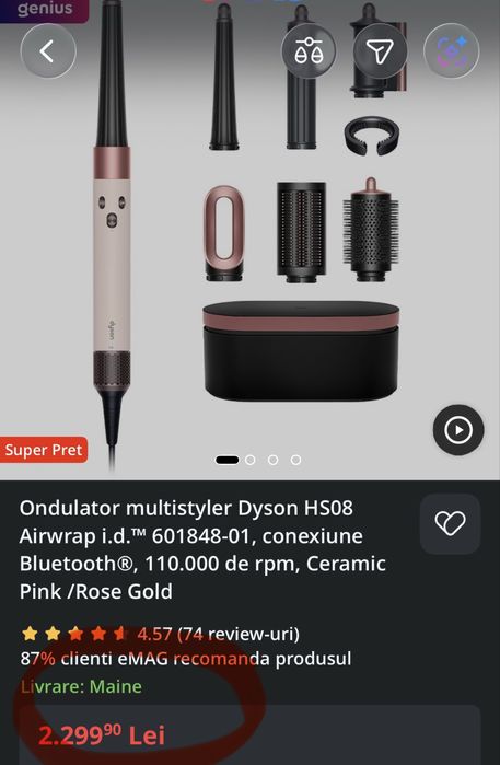Dyson HS08 Airwrap, nou, Ceramic Pink /Rose Gold