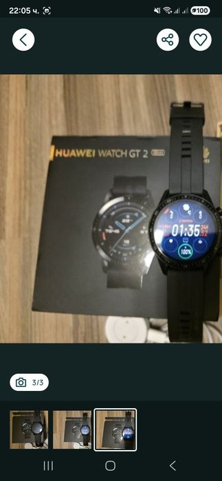 Huawei Watch GT2