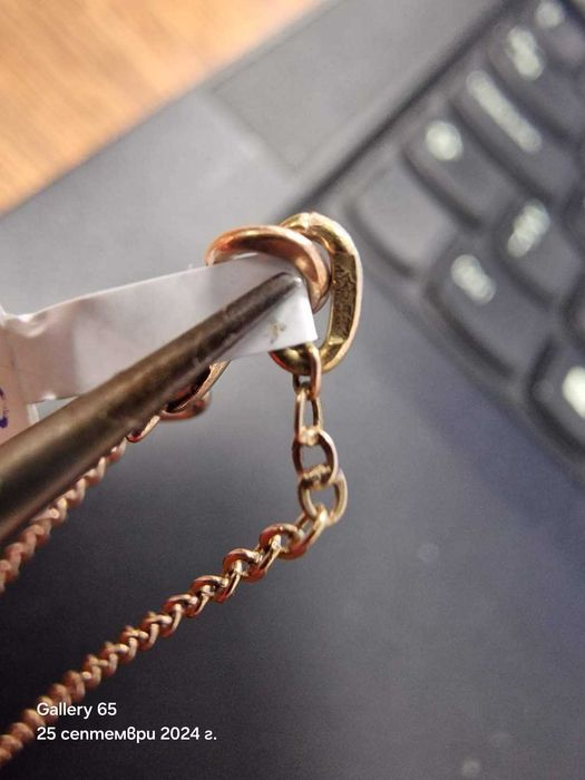 РУСКИ Златен синджир с висулка от Кехлибар.