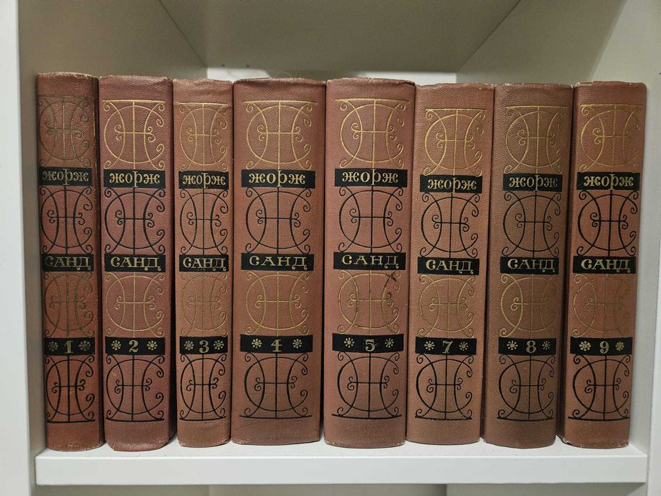 Книги на руски език - 2€/бр.