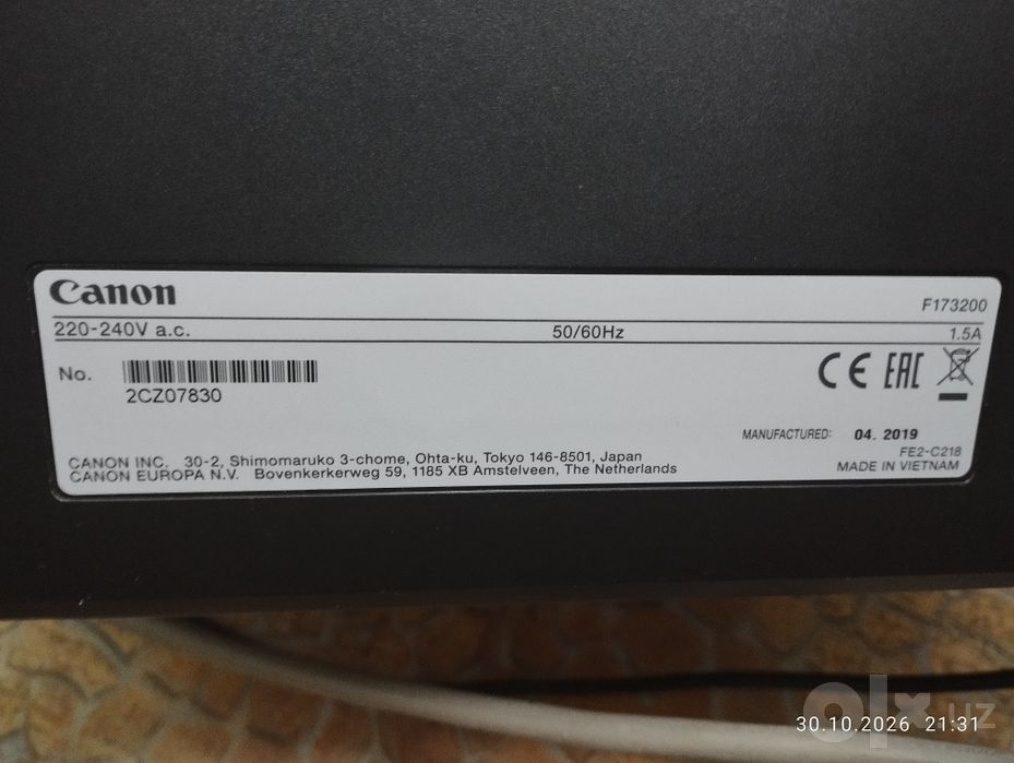 Продаю лазерное МФУ (принтер, сканер, копир) Canon i-SENSYS M