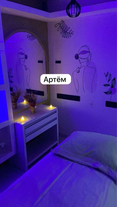 Массажист у себя,выезд