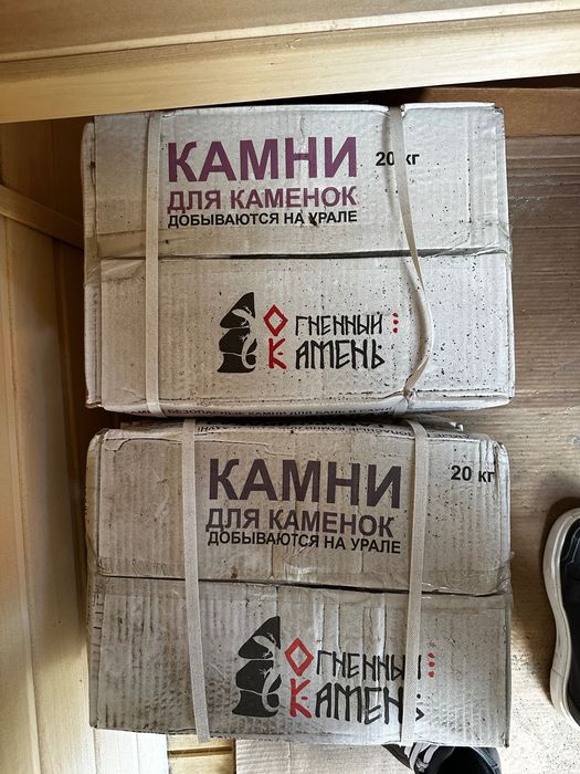Модульная баня,новая баня