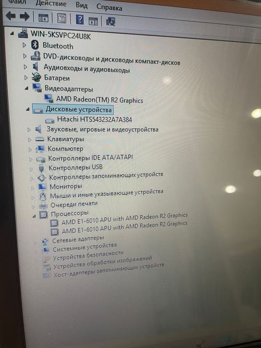 Продам ноутбук Lenovo сумка мышка