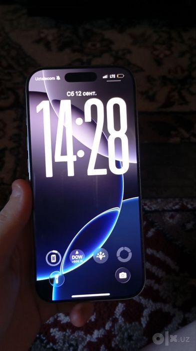 IPhone 16pro. Rangi oq