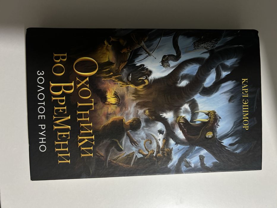 Интересные книги