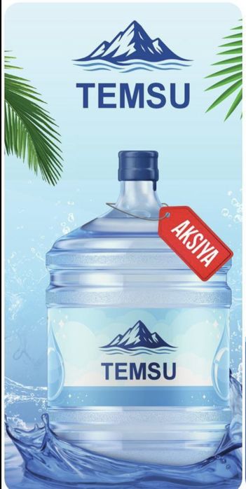 Этикетка/ Etiketka/Наклейки /Самоклейка / Термусадка/Term