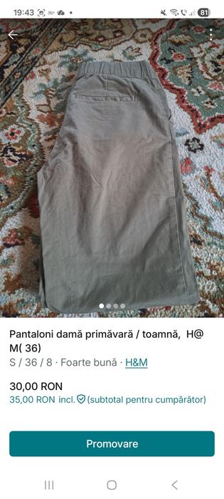 Pantalon damă cu aspect de piele, NOU! Only( 38/ 40)