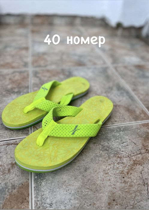 Чехли и сандали