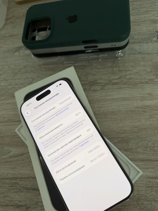 Iphone 16 pro. Айфон 16 про