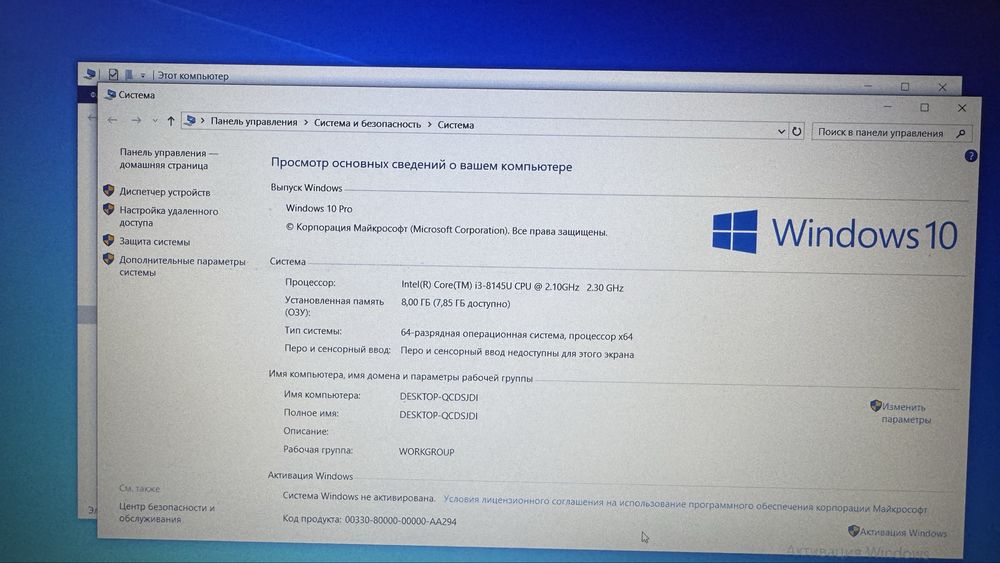 Продам Acer Aspire 3 A315-55G