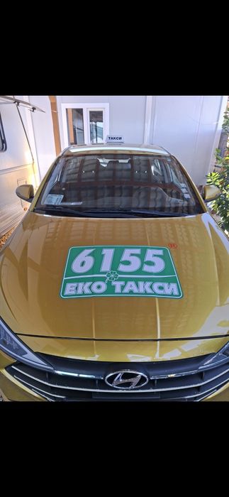 Продавам Хюндай  Елантра 2020г на 94000км