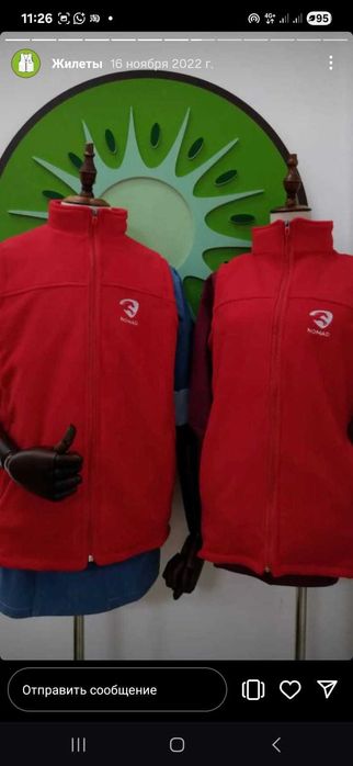 Спец одежда пошив от кителей до рабочей формы для сотрудников компаний