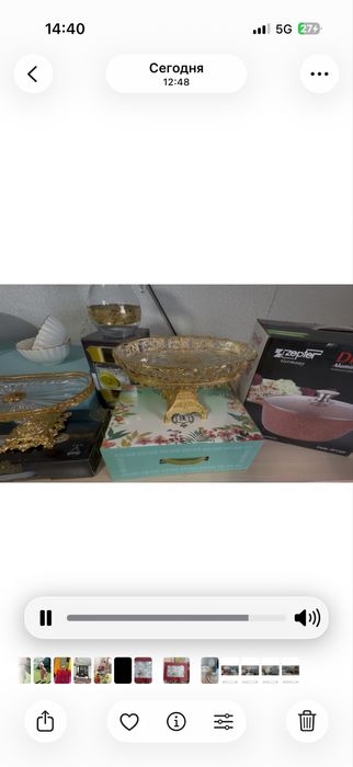 столовые   посуды