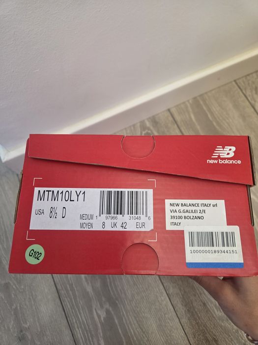 Мъжки маратонки New Balance