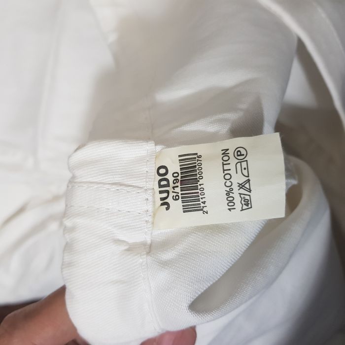 штаны для дзюдоистов.