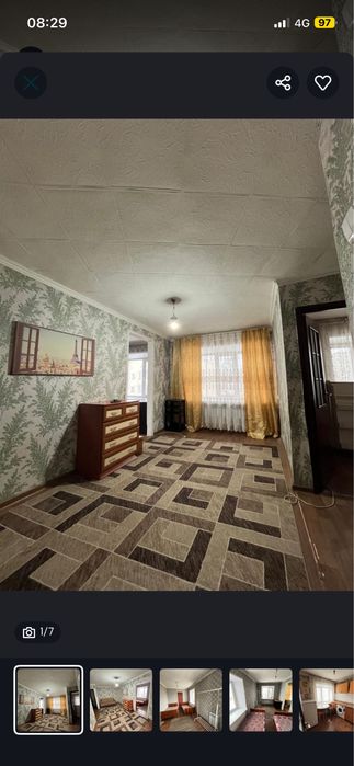 Продам квартиру в самом центре города.