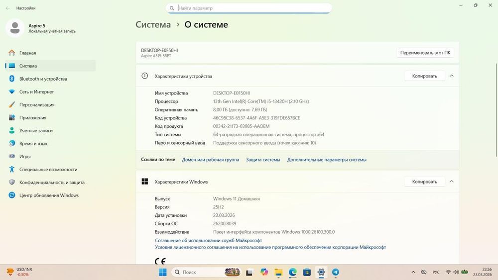 Acer Aspire 5 /i5-13GEN/RAM 8/M.2 512/ 15,6 FHD IPS TOUCH
