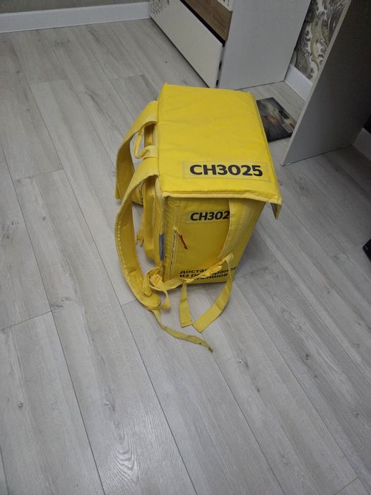 Яндекс Термокороб