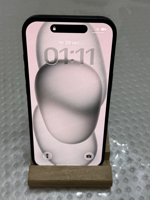 Iphone 15.