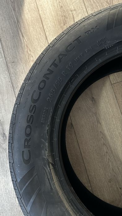 Продам летние шины Continental