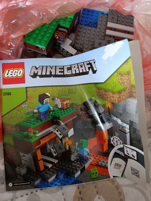 Лего,образователно