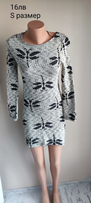 Нови дамски рокли