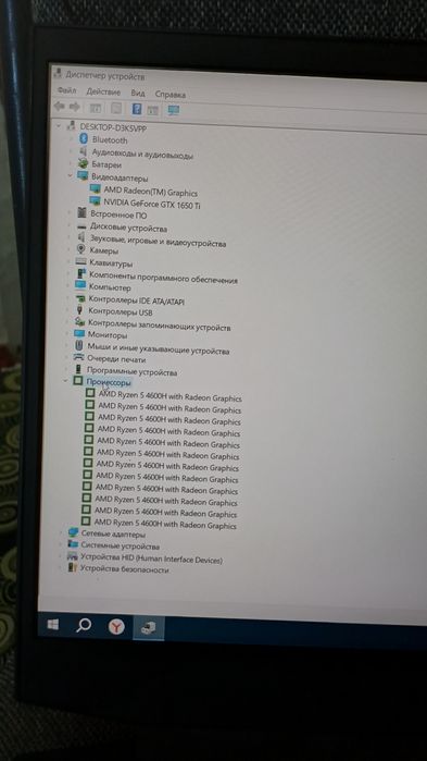 HP Pavilion Gaming Laptop 10/10