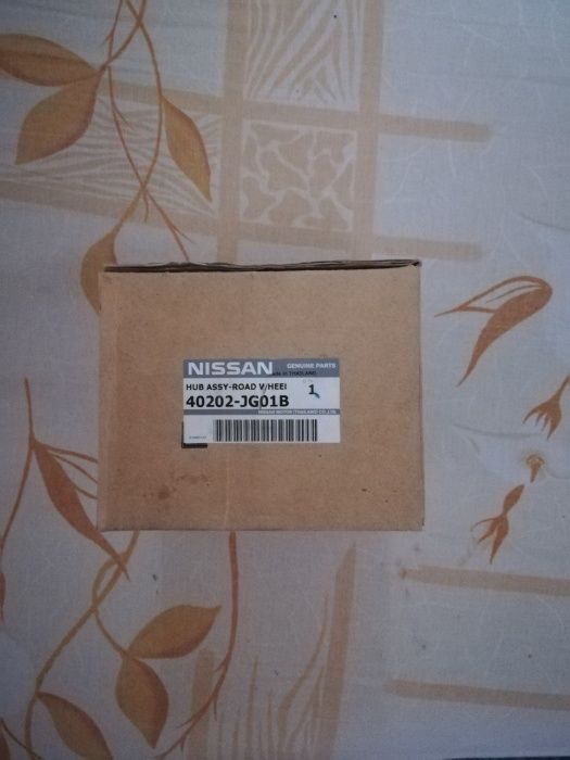 40202-JG01B Rulnent nissan