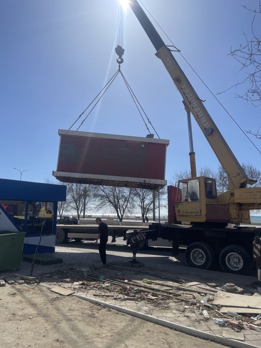 мобильный павильон