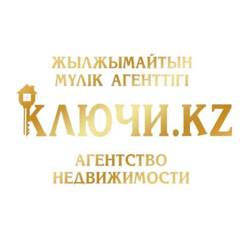 Поможем продать,  купить, любой тип недвижимости! Срочный выкуп!