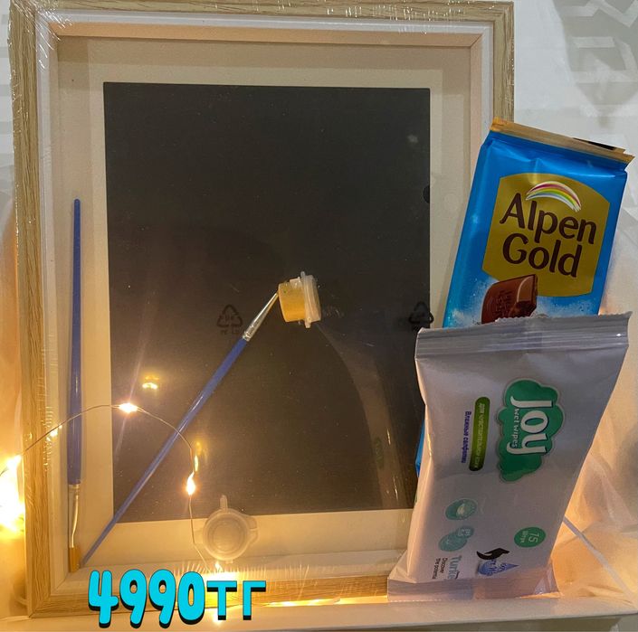 подарки.Кызылорда.Сыйлыктар