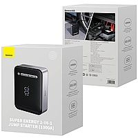 Портативное многофункциональное пусковое устройство и воздушный насос