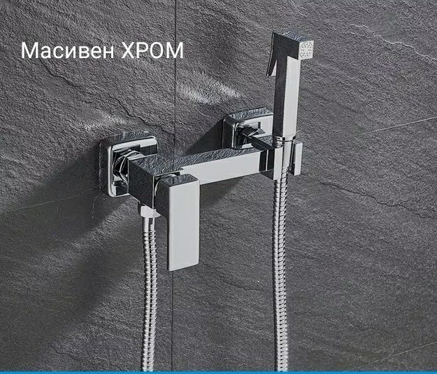 Комплект Душ за вграждане топ качество Nickel,CHROME,BLACK