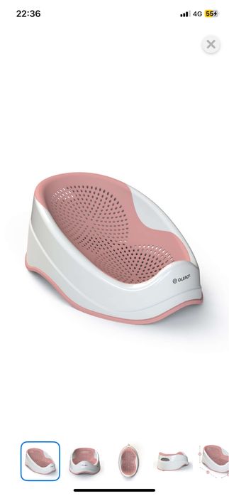 Горка для купания