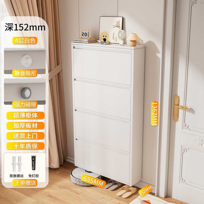 Узкий шкаф для прихожей/ шкаф для хранения обуви/ тонкий обувница