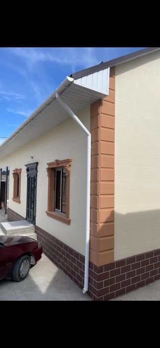 Дождик жидкий травертин