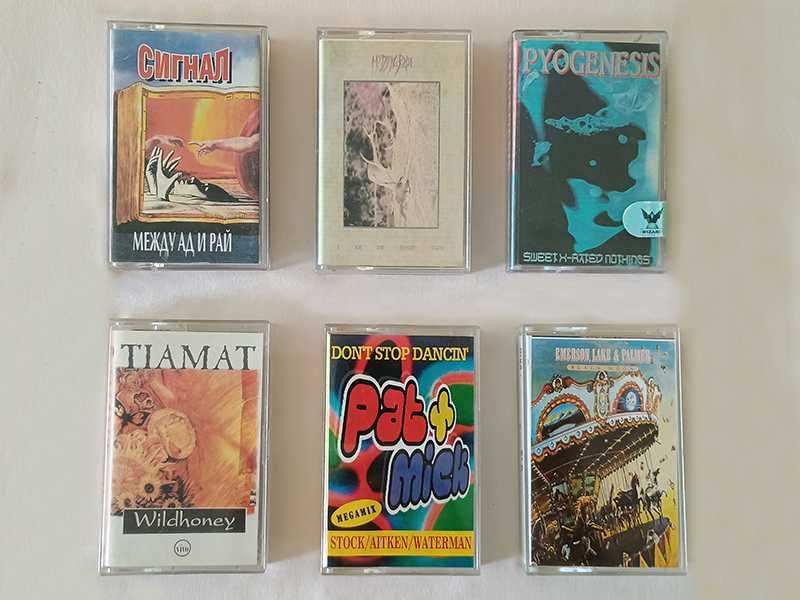 Аудио касети: СИГНАЛ / Георги Минчев / MY DYING BRIDE / TIAMAT