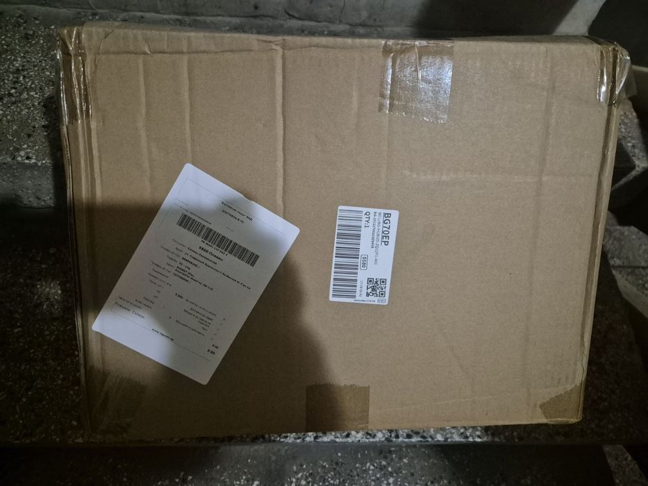 Катерушка за коте.